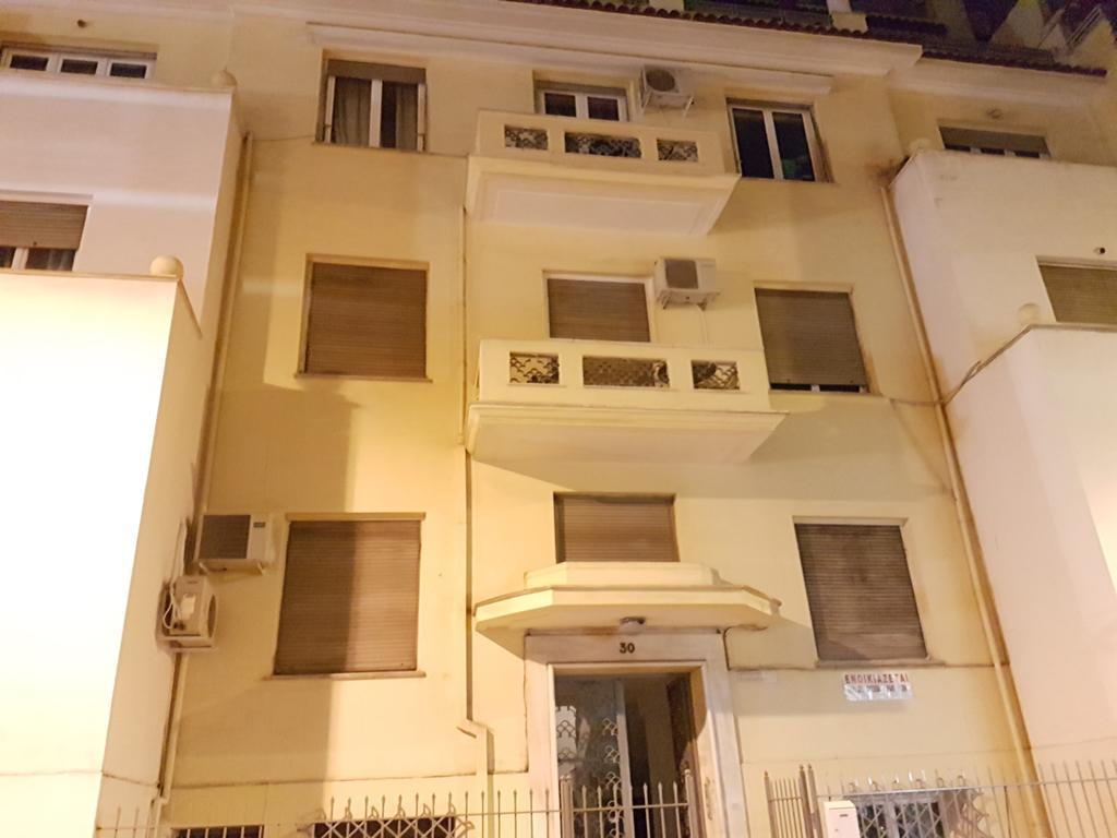 Appartamento Errathens Pine Red And Taupe - Athens Center Esterno foto