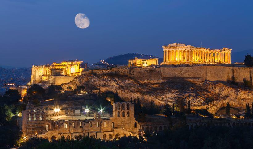 Appartamento Errathens Pine Red And Taupe - Athens Center Esterno foto